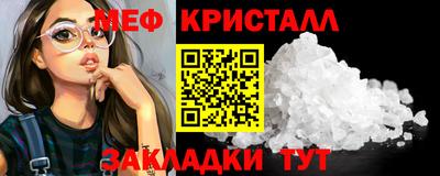 кокаин колумбия Усть-Илимск