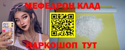 сатива Тулун