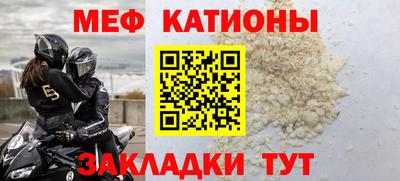 кокаин колумбия Усть-Илимск