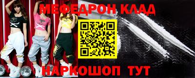 прущие грибы Туймазы