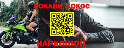 прущие грибы Туймазы