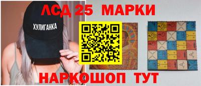 таблы Усть-Джегута