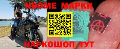 сатива Тулун