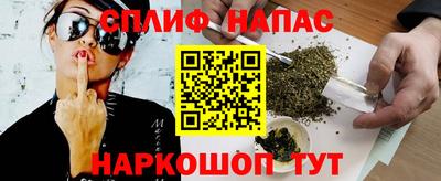 кокаин колумбия Усть-Илимск