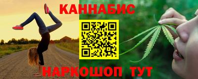 сатива Тулун