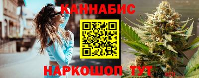 таблы Усть-Джегута
