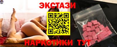 спайс Тула