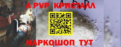таблы Усть-Джегута