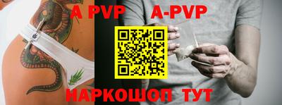 прущие грибы Туймазы