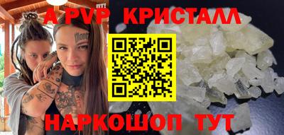 кокаин колумбия Усть-Илимск