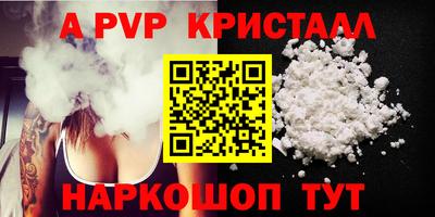 кокаин колумбия Усть-Илимск