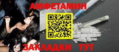 кокаин колумбия Усть-Илимск
