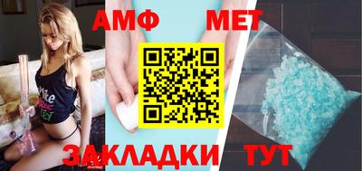 прущие грибы Туймазы