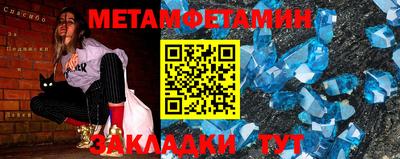 кокаин колумбия Усть-Илимск