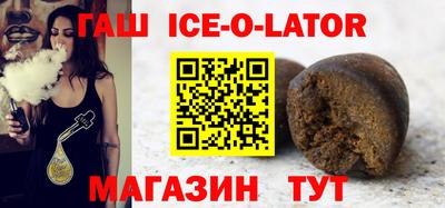 кокаин колумбия Усть-Илимск