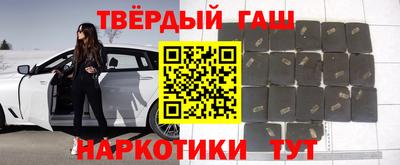сатива Тулун