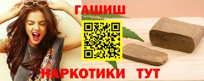 кокаин колумбия Усть-Илимск