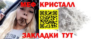 сатива Тулун