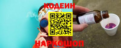 прущие грибы Туймазы