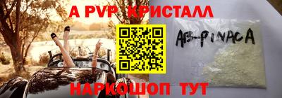 таблы Усть-Джегута