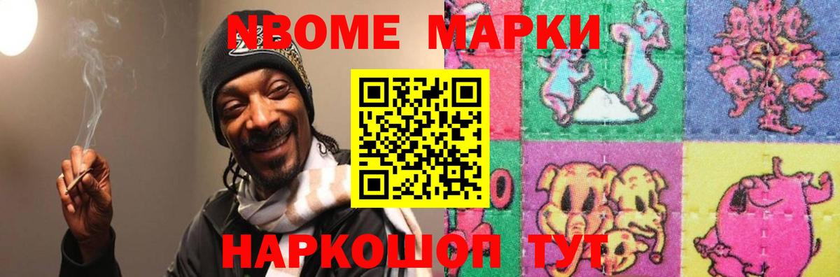 Лсд 25 экстази кислота  Вход с VPN  Ульяновск  LSD-25 экстази кислота 