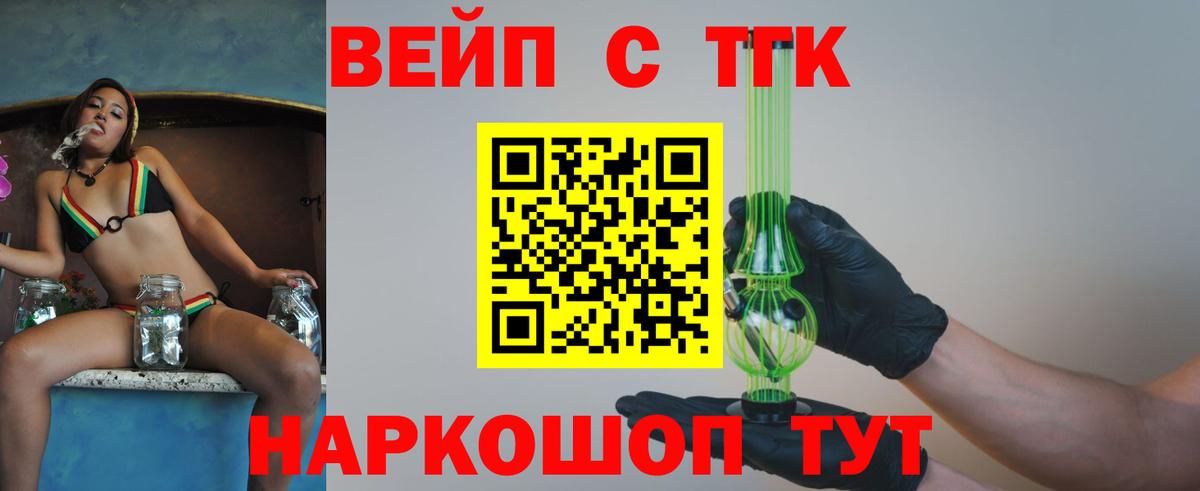 Лсд 25 Ульяновск